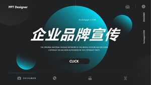 Baixe o modelo PPT para promoção empresarial no esquema de cores azul e preto atmosférico