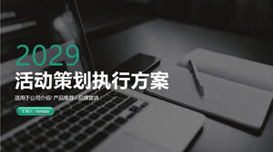 下载黑色办公室桌面背景的活动策划和执行计划PPT模板