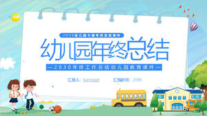 Scarica il modello PPT per il riepilogo di fine anno di Fresh Watercolor Kindergarten