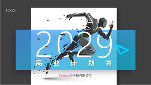 Pobierz szablon PPT dla biznesplanu działającego tła sylwetki postaci