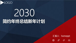 ブルーのミニマリスト実用的な年末の概要新年計画PPTテンプレートのダウンロード