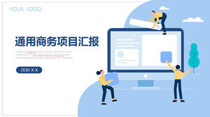 Download the PPT template for the project report of blue vector workplace character background