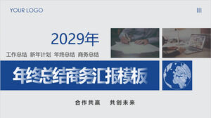 Faça o download do modelo PPT de relatório de resumo de final de ano estável azul