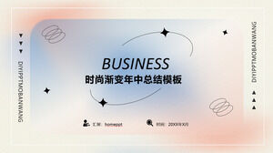 色散渐变风年中工作总结PPT模板下载