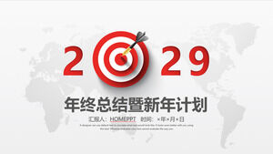 Riepilogo di fine anno delle freccette che colpiscono lo sfondo del bersaglio Download del modello PPT del piano di Capodanno