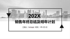Black and white city building background sales year-end summary New Year's plan PPT template download