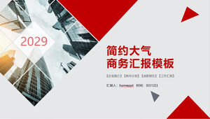 Descărcare șablon PPT de raport de afaceri roșu de fundal de clădire de birouri