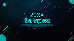 푸른 별이 빛나는 하늘 배경 PPT 템플릿 다운로드 작업 요약 보고서