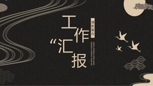 Arbeitsbericht über klassische Musterhintergrund-PPT-Vorlage herunterladen