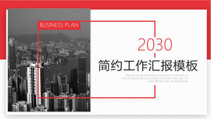 قم بتنزيل قالب PPT لتقرير العمل الأحمر مع خلفية العمارة الحضرية بالأبيض والأسود