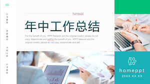 녹색과 미니멀리스트 중반 작업 요약 PPT 템플릿 다운로드