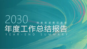 绿色油画颜料背景年度工作总结PPT模板下载