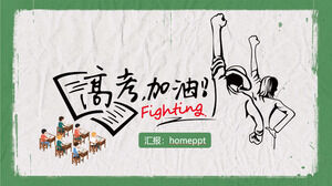 Cartoon hand drawn style college entrance examination countdown refueling PPT template download