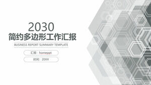 เทมเพลต PPT รายงานการทำงานพื้นหลังหกเหลี่ยมสีเทาง่าย ๆ สำหรับการดาวน์โหลดฟรี