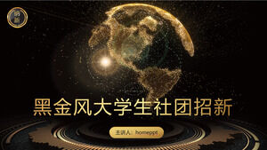 Download the PPT template for the enrollment promotion of the college students' association of the atmospheric black gold wind