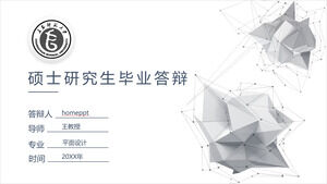 Dot line Solid geometry figure background master graduate graduation defense PPT template