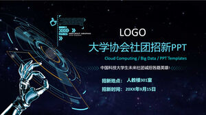 ブルースターとロボットアームの科学技術感PPTテンプレートのダウンロード