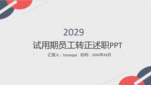 Descărcați șablonul PPT pentru angajați în perioada de probă a schemei de culori minimaliste roșu și albastru pentru a deveni obișnuiți și a raporta despre munca lor