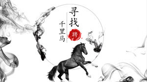 Pencarian gaya tinta untuk unduhan template PPT perekrutan personel perusahaan Qianlima