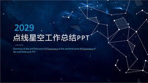 Riepilogo del lavoro sullo sfondo di punti blu, linee e download del modello PPT del cielo stellato