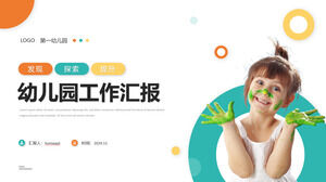 Modèle PPT pour le rapport de travail de la maternelle avec des points colorés et des antécédents d'enfants