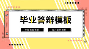 Templat PPT pertahanan tesis kelulusan kuning gaya MBE