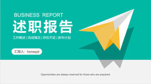 PPT template of green and simple year-end summary report in the background of Paper plane