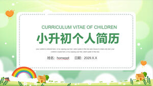 Green and Fresh Junior High School Personal Resume Self Introduction PPT Template