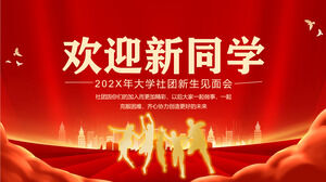 Celebrazione rossa "Benvenuti nuovi compagni di classe" Modello PPT per matricola del club universitario