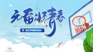 Unduh template PPT untuk pertemuan kelas inspirasional tahun ketiga SMA "Tanpa Perjuangan, Tanpa Pemuda".