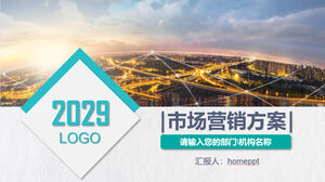 Download the PPT template for the marketing plan of the city's night scene background