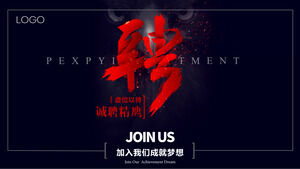 Plantilla PPT para la Conferencia de Reclutamiento del Campus de Otoño de Atmospheric Enterprise