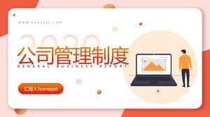 Orange Vector Flattening Company Management System Training PPT-Vorlage herunterladen