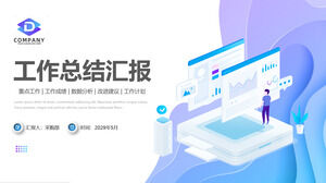 Laporan Ringkasan tentang Templat PPT Kerja Gradien Biru Ungu Unduh Gratisa