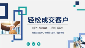 เทมเพลต PPT สำหรับการฝึกทักษะการขายเรื่อง 'การปิดลูกค้าอย่างง่าย'