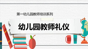 Тренинг по этикету воспитателя в детском саду Скачать PPT