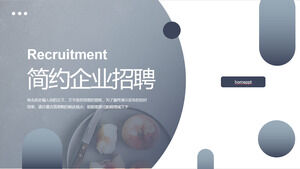 블루 그레이 기업 모집 PPT 템플릿 무료 다운로드