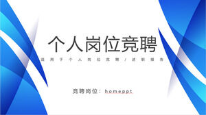 파란색 뾰족한 패턴 배경으로 개인 취업 경쟁을 위한 PPT 템플릿 다운로드