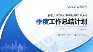 Blaue einfache vierteljährliche Arbeitszusammenfassung PPT-Vorlage kostenloser Download