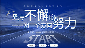 Modèle PPT de rapport de synthèse de travail bleu de fond de route droiteTélécharger