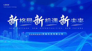 قم بتنزيل قالب PPT الخاص بمقدمة ترويج الشركة الزرقاء "نمط جديد وفرص جديدة ومستقبل جديد"