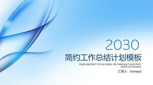 간단한 파란색 곡선 배경 PPT 템플릿 다운로드로 작업 요약 계획