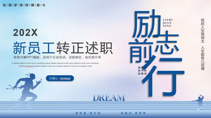 Download PPT template for new employee's probation and job reporting in the background of blue running character silhouette