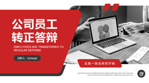 Scarica il modello PPT per la difesa formale dei dipendenti in Red Atmosphere Company