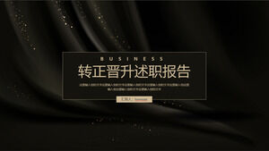 Laden Sie die PPT-Vorlage für den einfachen Black-Gold-Werbebericht herunter