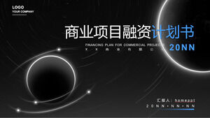 Загрузите шаблон PPT для плана финансирования коммерческого проекта с фоном планеты черного звездного неба