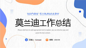 Blue Orange Morandi 동적 작업 요약 PPT 템플릿 다운로드