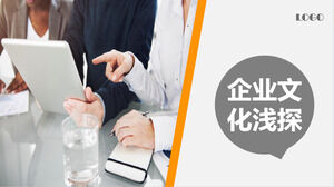 Exploration de la culture d'entreprise PPT Télécharger