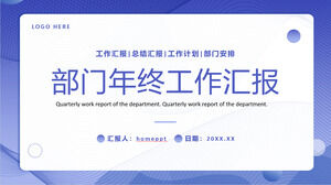 Scarica il modello PPT per il rapporto di lavoro di fine anno del dipartimento minimalista blu
