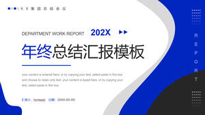 Download semplificato del modello PPT del rapporto di riepilogo di fine anno con combinazione di colori blu e nero